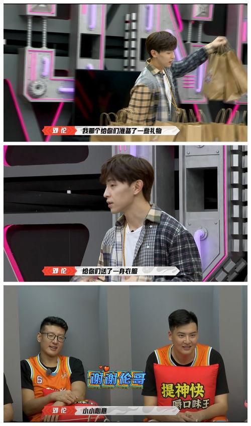 球鞋爆料最新消息新闻视频,热门新品抢先看，视频揭秘潮流趋势