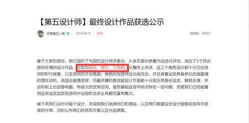 第五人格躲猫猫爆料视频,紧张刺激的神秘追逐即将开启