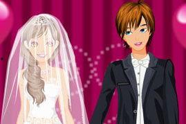 快乐婚礼 在线观看