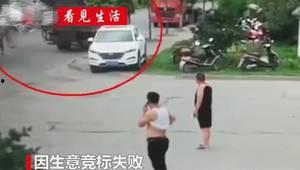 张柏芝爆料碰瓷视频播放,一场网络谣言的发酵