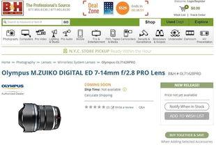 外网最新爆料新闻网站下载,重大新闻事件深度解析